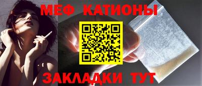 скорость Ангарск