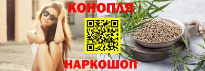 таблы Анжеро-Судженск