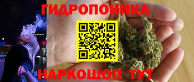 таблы Анжеро-Судженск
