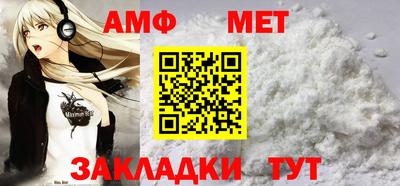 COCAINE Анапа