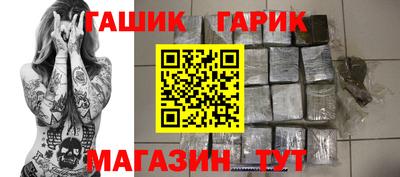 COCAINE Анапа